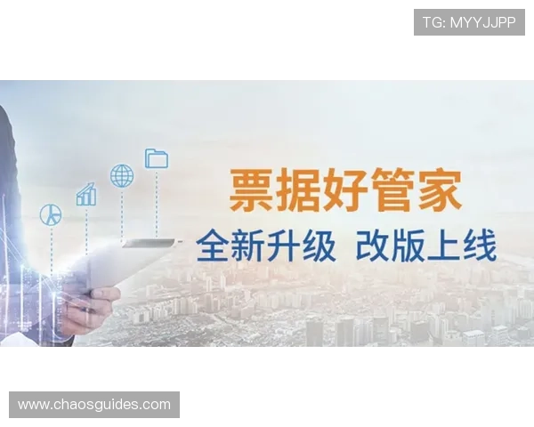 918.com：用户评价与真实体验分享助你全面了解918.com平台