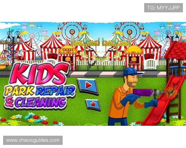 9918游戏官网登录入口官方平台安全稳定，轻松畅玩多种游戏体验