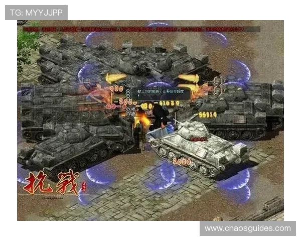 918网络游戏最新装备获取途径详解，提升战斗力的最佳方案