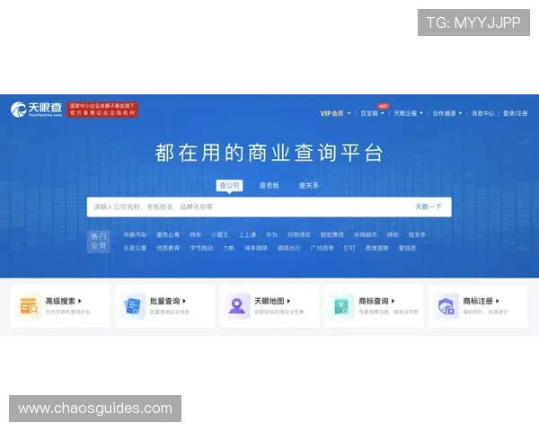 乐天体育下载应用全面升级，用户体验提升带来更流畅的体育娱乐享受