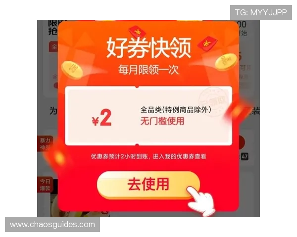 博天堂官方网站推出多项优惠活动,吸引大量玩家关注与参与 博天堂官方网站推出多项优惠活动,吸引大量玩家关注与参与