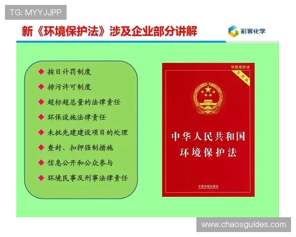 博天堂发布页用户协议与隐私政策,全面解读平台的法律责任与用户权益 博天堂发布页用户协议与隐私政策,全面解读平台的法律责任与用户权益