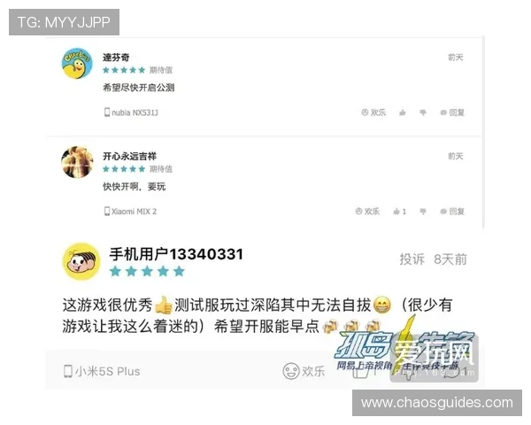 博天堂足彩分析软件免费版使用体验分享与优化建议