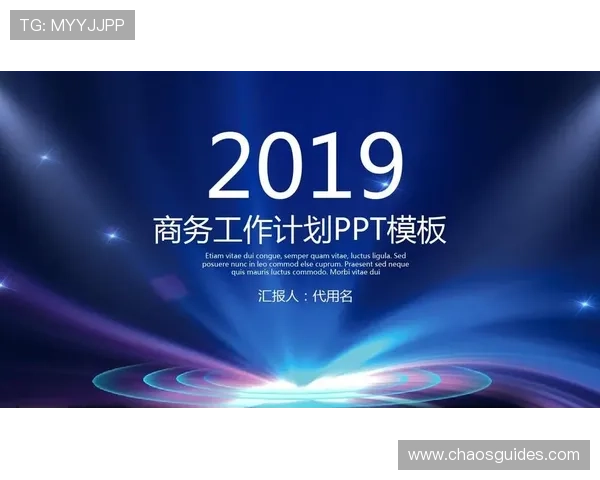 博源app官方下载官方平台，确保每一次下载都安全无忧