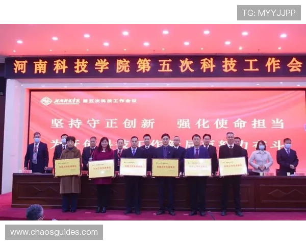 大阳城集团娱乐网：引领行业潮流的娱乐内容创新策略