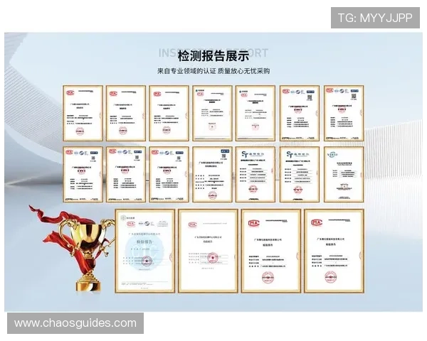 拓展博欧特抗体官网网页版的最新功能与用户体验提升 拓展博欧特抗体官网网页版的最新功能与用户体验提升