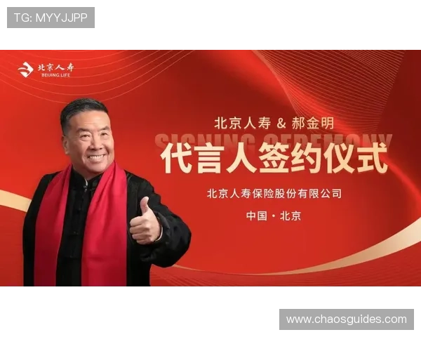 搏天堂918官网推出创新优惠活动吸引大量新老用户积极参与