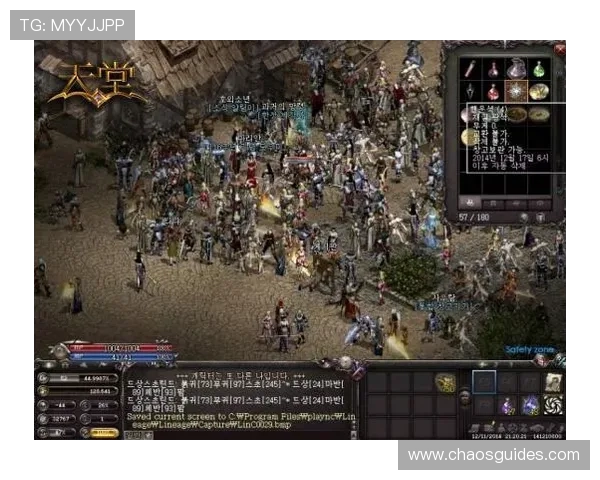 探索天堂官网丰富的游戏资讯与玩家社区互动平台全新升级 探索天堂官网丰富的游戏资讯与玩家社区互动平台全新升级